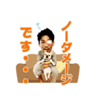 中村K太郎＆杉山しずかスタンプ（個別スタンプ：7）