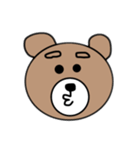 まゆげくまちゃん その2（個別スタンプ：10）
