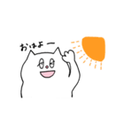 もちねこさんスタンプ（個別スタンプ：1）