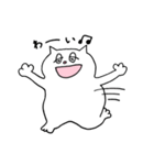 もちねこさんスタンプ（個別スタンプ：2）