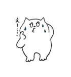 もちねこさんスタンプ（個別スタンプ：6）