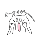 もちねこさんスタンプ（個別スタンプ：14）