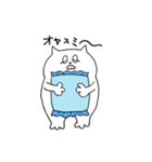 もちねこさんスタンプ（個別スタンプ：21）