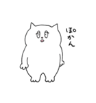もちねこさんスタンプ（個別スタンプ：37）