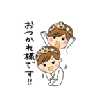 フミフミ時々ライト（個別スタンプ：4）