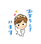 フミフミ時々ライト（個別スタンプ：12）