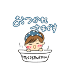 フミフミ時々ライト（個別スタンプ：13）