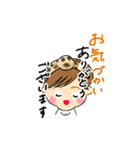 フミフミ時々ライト（個別スタンプ：22）