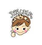 フミフミ時々ライト（個別スタンプ：25）