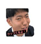 かめ連結不可能（個別スタンプ：4）