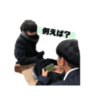 かめ連結不可能（個別スタンプ：7）