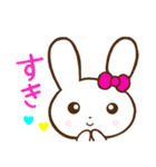 うさぎのうー♡毎日使える♡伝えるスタンプ（個別スタンプ：2）