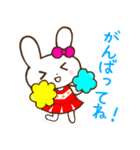 うさぎのうー♡毎日使える♡伝えるスタンプ（個別スタンプ：3）