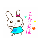 うさぎのうー♡毎日使える♡伝えるスタンプ（個別スタンプ：6）