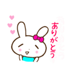 うさぎのうー♡毎日使える♡伝えるスタンプ（個別スタンプ：10）