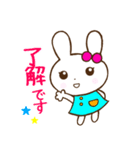 うさぎのうー♡毎日使える♡伝えるスタンプ（個別スタンプ：12）