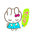 うさぎのうー♡毎日使える♡伝えるスタンプ（個別スタンプ：17）