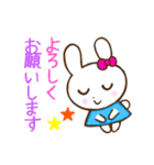 うさぎのうー♡毎日使える♡伝えるスタンプ（個別スタンプ：19）