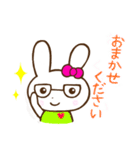 うさぎのうー♡毎日使える♡伝えるスタンプ（個別スタンプ：20）