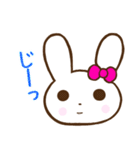 うさぎのうー♡毎日使える♡伝えるスタンプ（個別スタンプ：22）