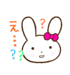 うさぎのうー♡毎日使える♡伝えるスタンプ（個別スタンプ：23）