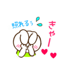 うさぎのうー♡毎日使える♡伝えるスタンプ（個別スタンプ：26）