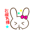 うさぎのうー♡毎日使える♡伝えるスタンプ（個別スタンプ：28）
