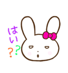 うさぎのうー♡毎日使える♡伝えるスタンプ（個別スタンプ：30）