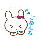うさぎのうー♡毎日使える♡伝えるスタンプ（個別スタンプ：32）