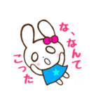 うさぎのうー♡毎日使える♡伝えるスタンプ（個別スタンプ：35）