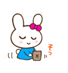 うさぎのうー♡毎日使える♡伝えるスタンプ（個別スタンプ：38）