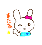 うさぎのうー♡毎日使える♡伝えるスタンプ（個別スタンプ：40）