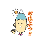 頭のネジがアレな人の為のスタンプ♡（個別スタンプ：1）