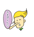 頭のネジがアレな人の為のスタンプ♡（個別スタンプ：4）