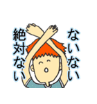 頭のネジがアレな人の為のスタンプ♡（個別スタンプ：7）