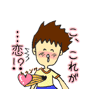 頭のネジがアレな人の為のスタンプ♡（個別スタンプ：11）
