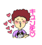 頭のネジがアレな人の為のスタンプ♡（個別スタンプ：12）