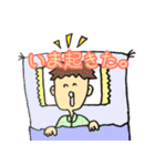頭のネジがアレな人の為のスタンプ♡（個別スタンプ：15）