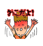 頭のネジがアレな人の為のスタンプ♡（個別スタンプ：17）