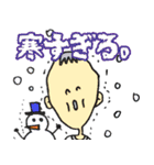 頭のネジがアレな人の為のスタンプ♡（個別スタンプ：19）