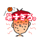 頭のネジがアレな人の為のスタンプ♡（個別スタンプ：20）