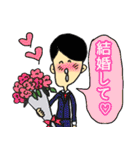 頭のネジがアレな人の為のスタンプ♡（個別スタンプ：21）