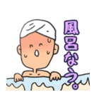 頭のネジがアレな人の為のスタンプ♡（個別スタンプ：23）