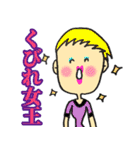 頭のネジがアレな人の為のスタンプ♡（個別スタンプ：25）
