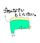 ニンニクとたまごのともだち達（個別スタンプ：5）