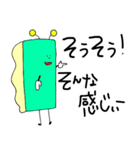 ニンニクとたまごのともだち達（個別スタンプ：6）