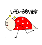 ニンニクとたまごのともだち達（個別スタンプ：9）