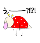 ニンニクとたまごのともだち達（個別スタンプ：10）