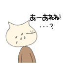 ニンニクとたまごのともだち達（個別スタンプ：15）
