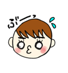 あーちゃんといっしょ。（個別スタンプ：8）